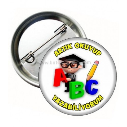 Okuma Bayramı Artık Okuyorum Rozeti