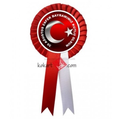 Zafer Bayramı Kutlu Olsun Kokartı