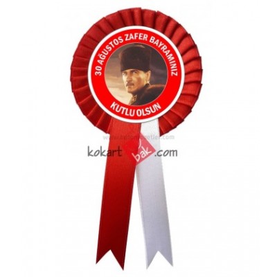 30 Ağustos Zafer Bayramımız  Kutlu Olsun Kokartı