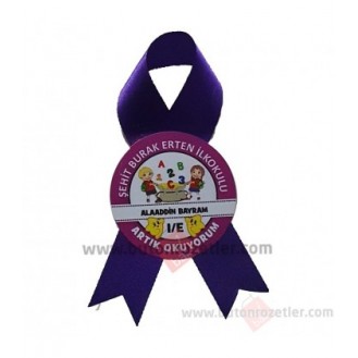 Kurdeleli İsimli Artık Okuyorum Rozeti Karton Baskılı 018