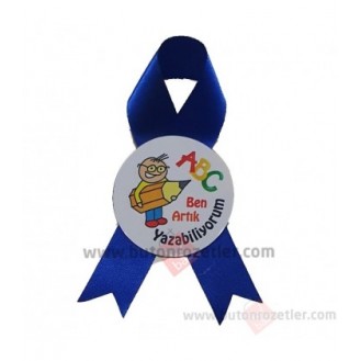 Okuma Rozeti Kurdeleli Karton Baskılı 040